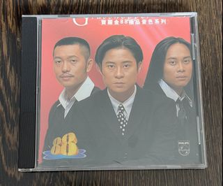 （分類：）位於 。 由 musicguy 提交（商品編號 1461343748，圖片 1）。簡介： 。