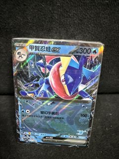 （分類：）位於 。 由 yau25. 提交（商品編號 1461469117，圖片 1）。簡介： 。