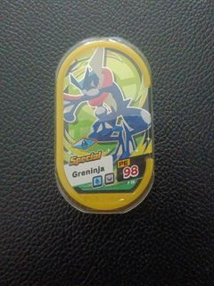 (Category: ) located in . Submitted by pokemon83 (Listing ID 1461358035, Image 1). Description: .