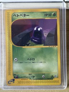 (Category: ) located in . Submitted by asterix22 (Listing ID 1461343620, Image 1). Description: .