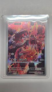 （分類：）位於 。 由 River2023 提交（商品編號 1461426919，圖片 1）。簡介： 。