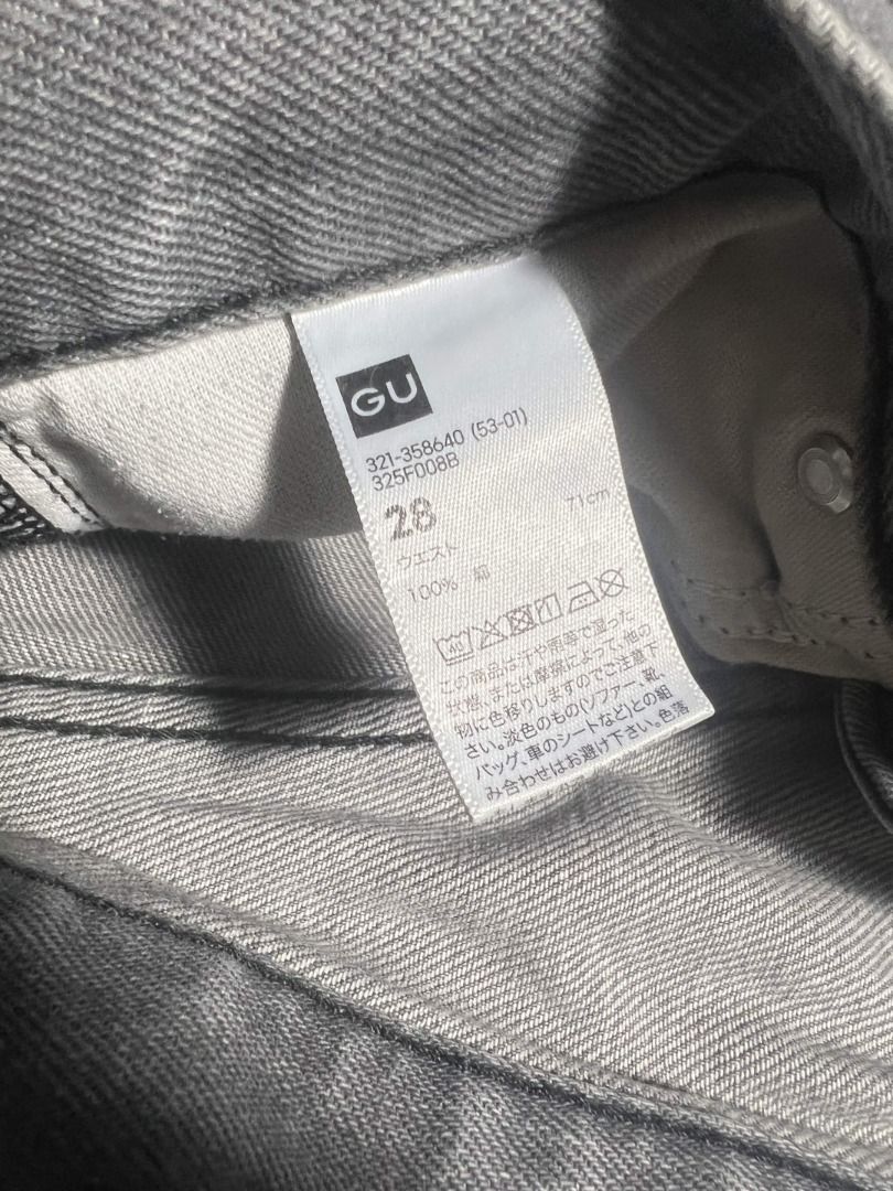 GU Grey Wide-Cut Jeans (Category: Jeans) located in Paranaque City. Submitted by rethread.ph (Listing ID 1461487928, Image 2). Description: GU Grey Jeans Widecut 71cm No visible stains Minimal loose threads Location: Paranaque Lalamove/J&T/Meetup SF covered by buyer.