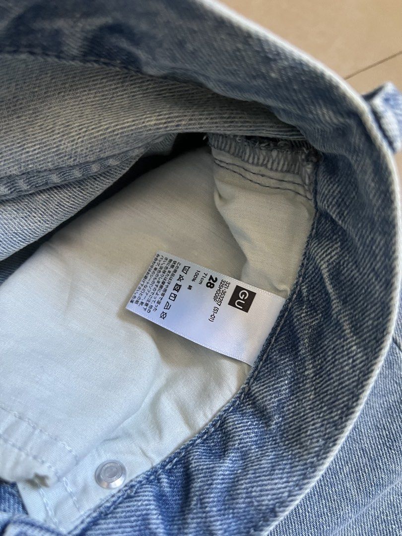 GU Leg Barrel Jeans in Light Blue (Category: Jeans) located in Manila. Submitted by wsangelescloset (Listing ID 1461349610, Image 3). Description: .
