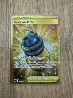 （分類：）位於 。 由 littleposhop 提交（商品編號 1461381337，圖片 1）。簡介： 。