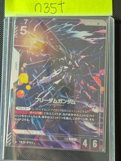 Gundam SEED 收藏品 2