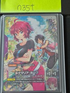 Gundam SEED 收藏品 3