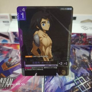 (Category: ) located in . Submitted by flappycj (Listing ID 1461429728, Image 1). Description: .