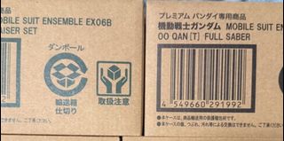 （分類：）位於 。 由 manho0216 提交（商品編號 1459654997，圖片 1）。簡介： 。