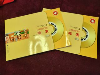 （分類：）位於 。 由 jlee0118 提交（商品編號 1461457925，圖片 1）。簡介： 。
