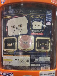 （分類：）位於 。 由 wegotyesjams 提交（商品編號 1461465818，圖片 1）。簡介： 。
