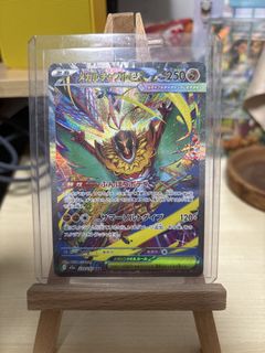 (Category: ) located in . Submitted by nitroo123 (Listing ID 1461516797, Image 1). Description: .