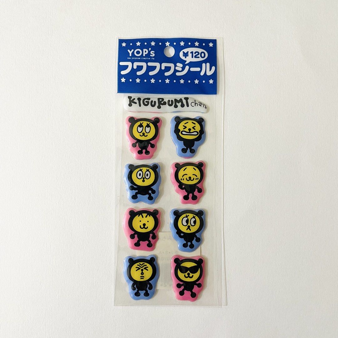 Heisei Puff Stickers (Category: Other Stationery & Craft) located in Butuan. Submitted by paperlueur (Listing ID 1461435545, Image 1). Description: .