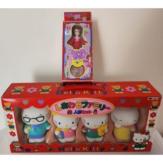 （分類：）位於 。 由 jumbo_collector 提交（商品編號 1461417548，圖片 1）。簡介： 。