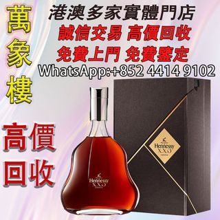 （分類：）位於 。 由 silverfish_d1a679 提交（商品編號 1461423022，圖片 1）。簡介： 。