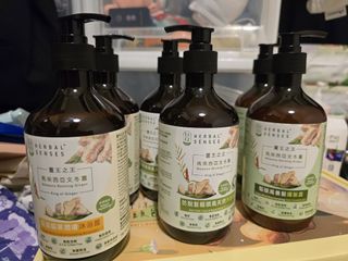 （分類：）位於 。 由 tatanhaha 提交（商品編號 1461472262，圖片 1）。簡介： 。