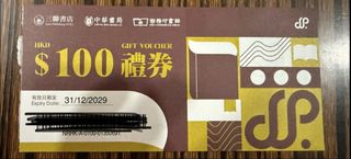 （分類：）位於 。 由 yy320 提交（商品編號 1461447871，圖片 1）。簡介： 。