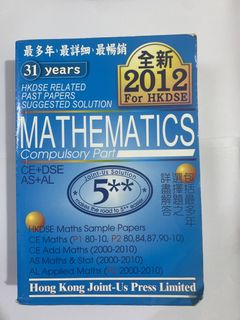 （分類：）位於 。 由 goldenearth_3a473c 提交（商品編號 1461394762，圖片 1）。簡介： 。