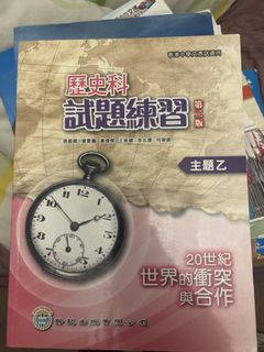 （分類：）位於 。 由 convertgg 提交（商品編號 1461468899，圖片 1）。簡介： 。