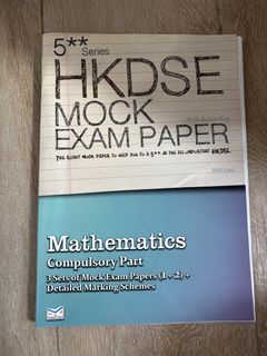 （分類：）位於 。 由 ._.ha._. 提交（商品編號 1461409098，圖片 1）。簡介： 。