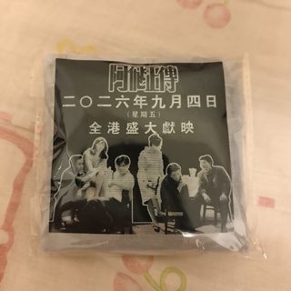 （分類：）位於 。 由 kittywyy 提交（商品編號 1461470809，圖片 1）。簡介： 。
