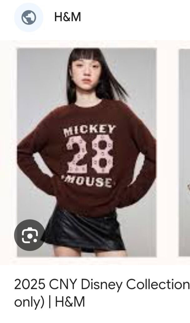 H&M Disney Collection Mickey Mouse 28 Sweater (Category: Longsleeves) located in Manila. Submitted by katkween23 (Listing ID 1461463772, Image 1). Description: - Cozy brown knit sweater - Features Mickey Mouse and '28' graphic - Part of the 2025 CNY Disney Collection - Long sleeves and crew neck design - Ideal for Disney enthusiasts - Versatile for pairing with jeans or skirts.
