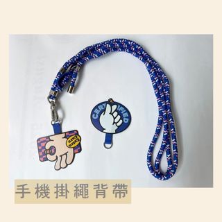 由 chou6321 (刊登 ID 1461561670，圖片 1) 提交，位於 的 (類別：)，說明：。