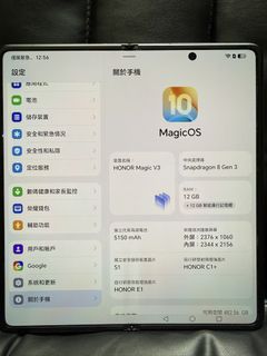 （分類：）位於 。 由 sywg26 提交（商品編號 1461367579，圖片 1）。簡介： 。