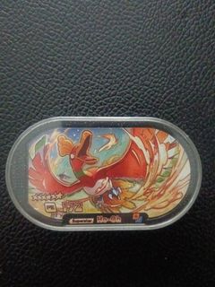 (Category: ) located in . Submitted by pokemon83 (Listing ID 1461356509, Image 1). Description: .