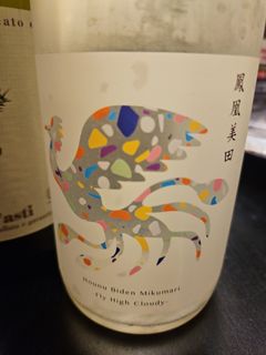 （分類：）位於 。 由 aytaste 提交（商品編號 1461470209，圖片 1）。簡介： 。