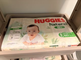 （分類：）位於 。 由 miiiccccc 提交（商品編號 1461520483，圖片 1）。簡介： 。