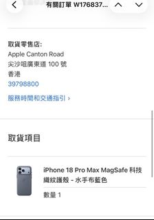 （分類：）位於 。 由 graceeee_shop 提交（商品編號 1461344267，圖片 1）。簡介： 。