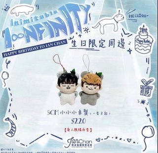 （分類：）位於 。 由 9033038772 提交（商品編號 1461531874，圖片 1）。簡介： 。