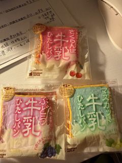 （分類：）位於 。 由 mokaaa_ 提交（商品編號 1461489137，圖片 1）。簡介： 。