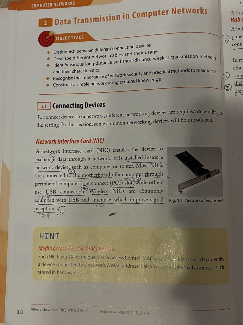ICT for generation Computer network （分類：教科書）位於 Hong Kong。 由 epichawk-9af2 提交（商品編號 1461447054，圖片 2）。簡介： 有明顯使用痕跡和大量書寫痕跡 $20。