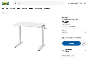 （分類：）位於 。 由 vanadium9516 提交（商品編號 1461467250，圖片 1）。簡介： 。