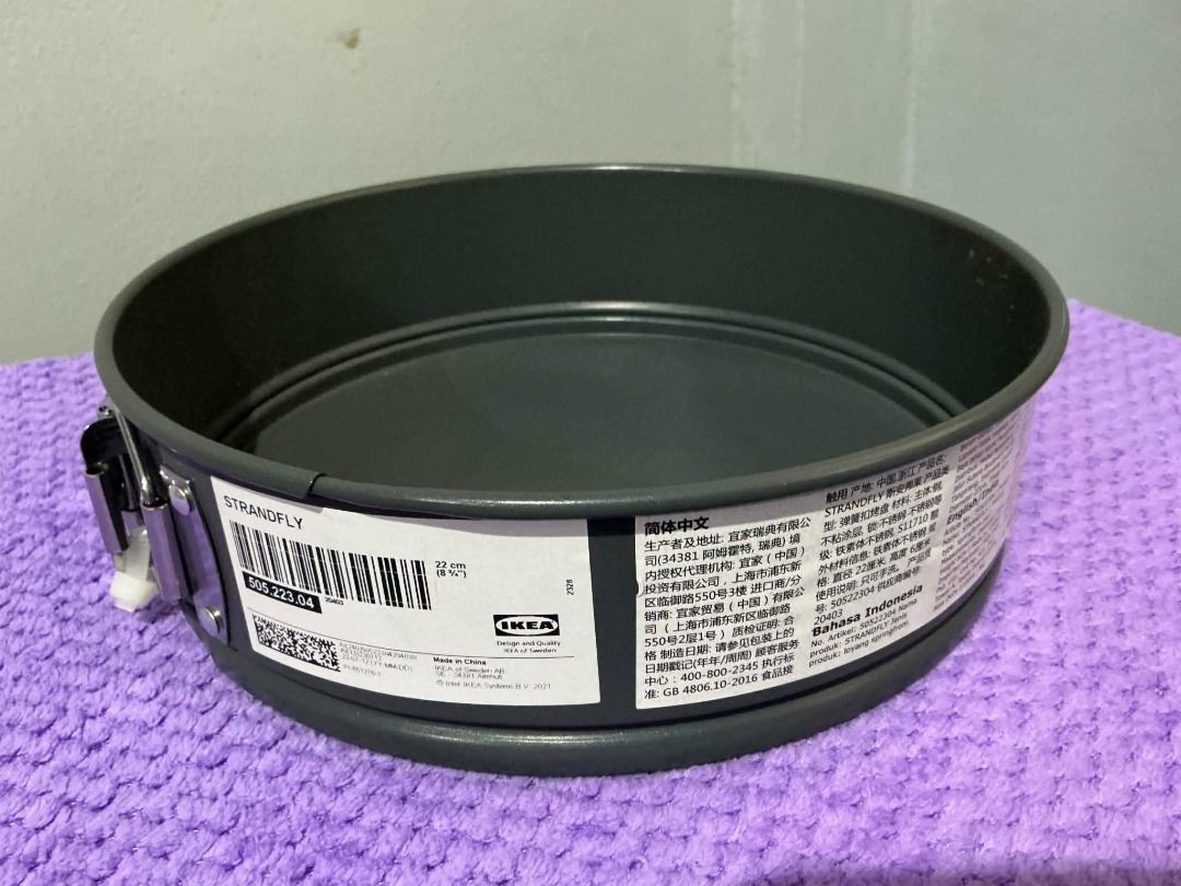 IKEA NONGFJLY Springform Cake Pan (Category: Other Kitchenware & Tableware) located in Caloocan City. Submitted by wisewind.9e05ad (Listing ID 1461359332, Image 1). Description: - IKEA NONGFJLY Springform Cake Pan - Perfect for cheesecakes & desserts - Round shape, 24cm diameter - Removable side for easy cake release - Non-stick coating - Easy to clean.
