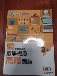 （分類：）位於 。 由 rockchan185 提交（商品編號 1461398229，圖片 1）。簡介： 。