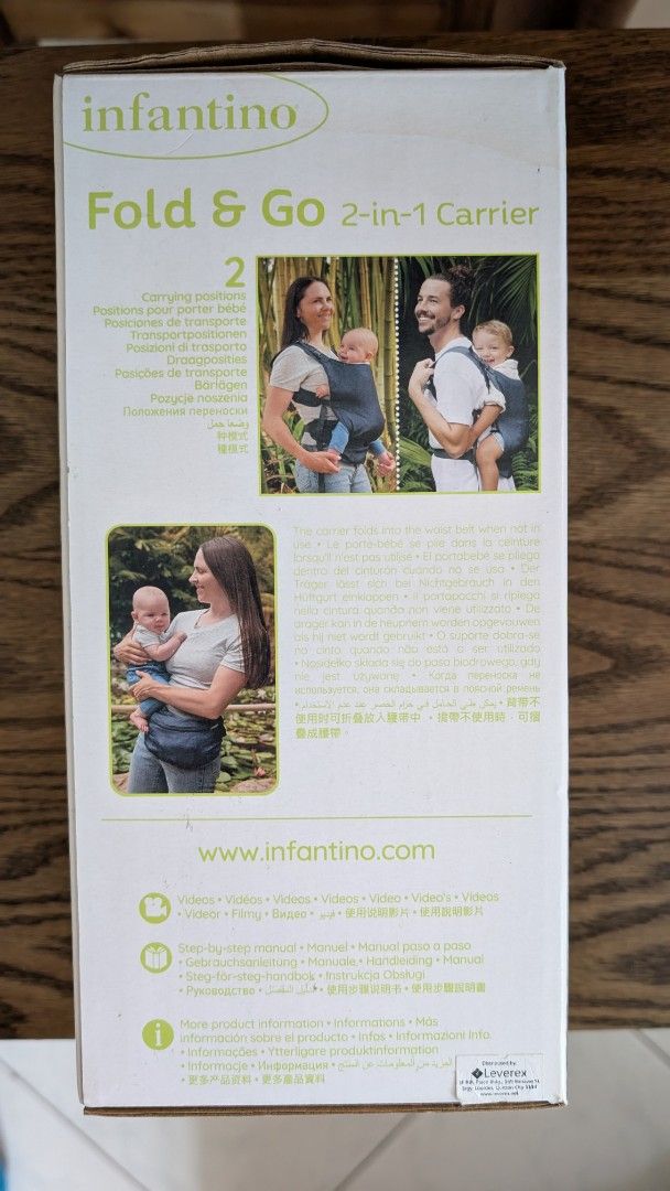 Infantino Fold & Go 2-in-1 Carrier (Category: Carriers & Slings) located in Santa Rosa. Submitted by kakaswardrobe (Listing ID 1461349132, Image 2). Description: Infantino Fold & Go 2-in-1 Carrier - Two carrying positions - Folds compactly into the waist belt for easy storage Used once only, washed, then stored. I had other carriers my baby preferred..