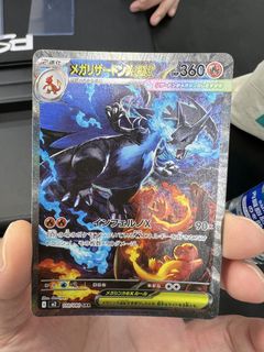 (Category: ) located in . Submitted by wilfred89_fire (Listing ID 1461410541, Image 1). Description: .
