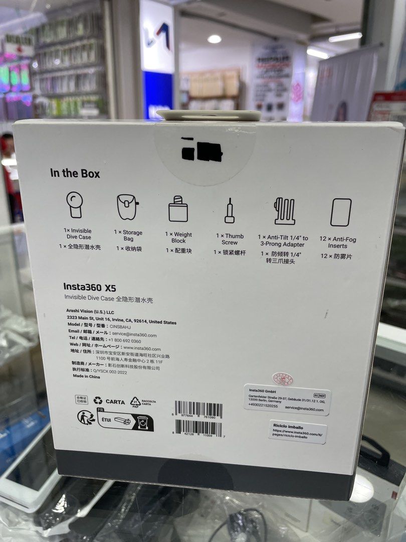 Insta360 X5 Invisible Dive Case (Category: Cameras) located in Manila. Submitted by christinec65086 (Listing ID 1461372827, Image 2). Description: - Capture amazing underwater shots with the Insta360 X5 Invisible Dive Case. - Perfect for all your aquatic adventures. - Includes: Storage bag, weight block, thumb screw, 3-prong adapter, and anti-fog inserts. - Everything you need for crystal clear underwater footage..