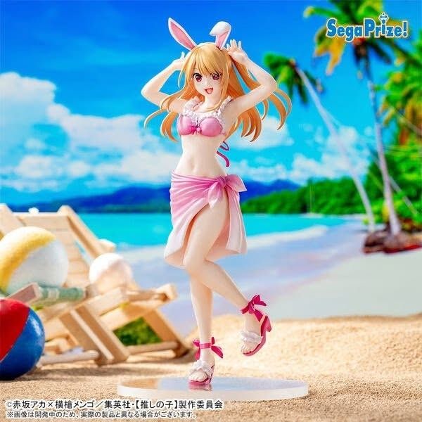 [IN-STOCK] Oshi no Ko – Hoshino Ruby – Luminasta (Category: Figurines & Statues) located in Manila. Submitted by nekoanimefigurestore (Listing ID 1461470974, Image 1). Description: This is an in-stock item at Neko Anime Figure Store. You can find us on Facebook and on our website (link in our Carousell profile). For faster replies, message us there. All figures we sell are genuine/authentic. We only require a downpayment when placing a preorder. 