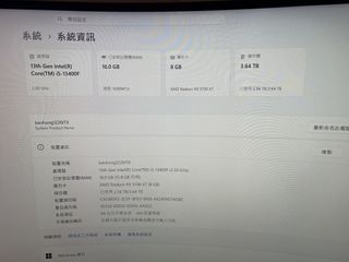 （分類：）位於 。 由 hoikai318 提交（商品編號 1461479718，圖片 1）。簡介： 。