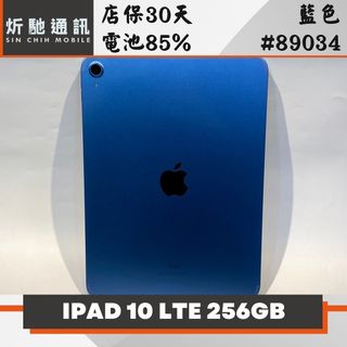 由 sin_chih (刊登 ID 1461491348，圖片 1) 提交，位於 的 (類別：)，說明：。