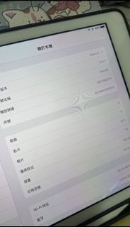 （分類：）位於 。 由 sjalf 提交（商品編號 1461355293，圖片 1）。簡介： 。