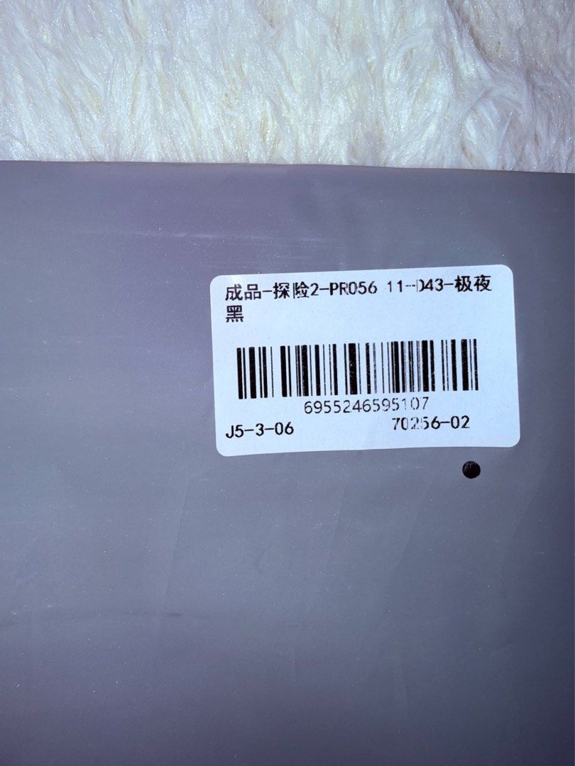 Ipad Cases (Category: Cases & Sleeves) located in Manila. Submitted by kyro0o (Listing ID 1461474553, Image 3). Description: For sale ipad case, no idea kung pang anong model, so as is lang ibebenta taguig loc.
