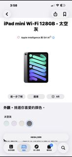 （分類：）位於 。 由 babakeaid 提交（商品編號 1461415137，圖片 1）。簡介： 。
