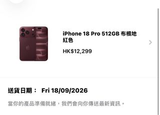 （分類：）位於 。 由 zoechoi1466 提交（商品編號 1461368329，圖片 1）。簡介： 。