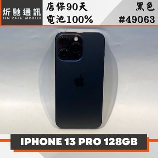由 sin_chih (刊登 ID 1461478683，圖片 1) 提交，位於 的 (類別：)，說明：。
