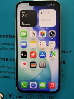 （分類：）位於 。 由 hongguangdong_c0827b 提交（商品編號 1461355198，圖片 1）。簡介： 。