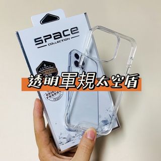 由 ericcclin (刊登 ID 1461516917，圖片 1) 提交，位於 的 (類別：)，說明：。